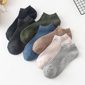 OEM High Quality Winter <b>Polyester</b> Sports Casual Cuff Tube <b>Sock</b> for Women Custom Body Print Casual Ribbed Design For Women - Product Image 1
