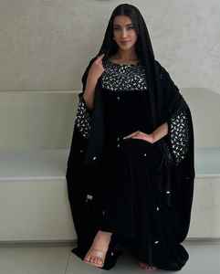 AWAIS HOUSE Dubai Muslim Islamic Rich Velvet Sequined Lightweight Party <b>Kaftan</b> Abaya Jubbah Womens Fashion Floor Length <b>Plus</b> - Product Image 1