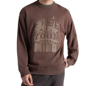 Sudadera con capucha de gran tamaño de lana de algodón con logotipo personalizado de alta calidad Impresión de pantalla HD Fabricación a granel de invierno OEM ODM - Product Image 5