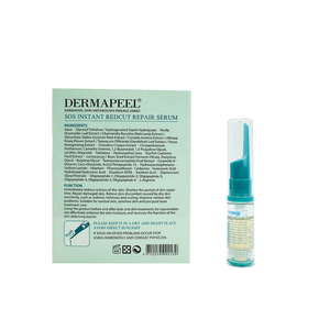 เซรั่มบํารุงผิวหน้า SOS เซรั่มซ่อมแซมผิวลดความเร็วกระจายทันที - Product Image 2