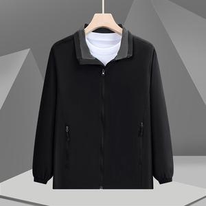 Custom Logo Men's Long <b>Thin</b> <b>Puffer</b> <b>Jacket</b> Lightweight Waterproof Outdoor Workwear Uniform Coat OEM ODM Team Company Front - Product Image 5