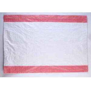 ถุงผ้า PP สีขาวแบบปิดผนึกได้ ขนาด 5 กก. ถุงบรรจุภัณฑ์น้ำตาลสำหรับการเกษตรแบบปิดผนึกด้วยความร้อน ถุงโพลีโพรพิลีนแบบเรียบพิมพ์ออฟเซ็ตตามสั่ง - Product Image 5