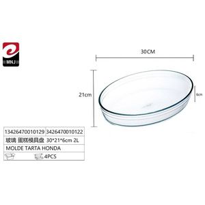 Moule à gâteau en verre pour Honda, 30*21*6cm, plat de cuisson et moule à tarte - Product Image 1