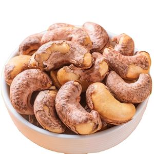 Fully Certified Salted Roasted Cashew <b>Nuts</b> with Skin from Reliable Vietnam Supplier +84359169566 - Product Image 5