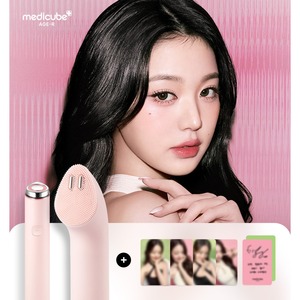 Medicube Corea - Sistema Iónico Booster Pro Mini Plus de Alta Calidad - Pre-orden - Limpiador Vibratorio con Cabezal de Limpieza - SET - Product Image 1