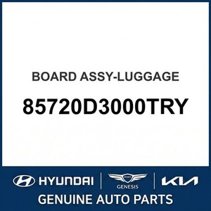 Repuestos y Accesorios para Autos y Camionetas Tucson Nuevos 85720D3000TRY - Product Image 1
