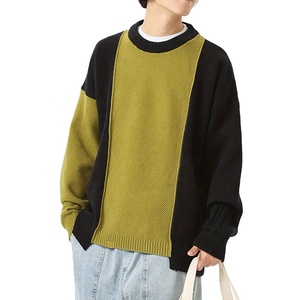 Pull en tricot à blocs de couleur pour homme, manches longues, col rond, anti-boulochage, polyester et coton, vêtements décontractés d'hiver - Product Image 3