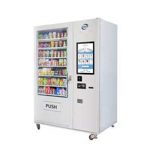 Máquina Expendedora de Bebidas y Snacks, Nueva, con Pantalla Táctil, Acero Inoxidable, Calefacción de 40-60°C, Pago Automático con Tarjeta y Efectivo - Product Image 3
