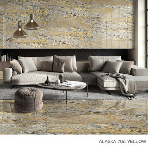 Azulejo de Porcelana Brillante Smartz 600x1200, Formato Grande, Superficie Pulida Premium, para Paredes y Pisos, Diseño Interior y Exterior Moderno Plus - Product Image 1