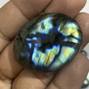 IGI Certified Multi Fire Natural Quartz <b>Labradorite</b> Pendant 20mm Rainbow Color Change AAA+ Quality Bulk Loose Gemstones for - Product Image 3
