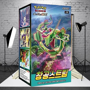 Caja de Sobres Edición Especial Pokémon Blue Sky Stream, Juego de Cartas Coleccionables Coreanas, Colección de Cartas Pokémon Anime Sky - Product Image 4