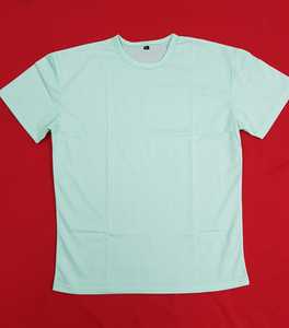 Camiseta de punto transpirable ecológica de manga corta con cuello redondo y frente liso para hombre, color verde menta, estilo casual urbano - Product Image 1