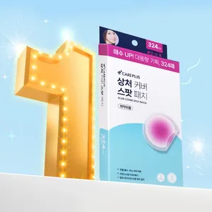 CAREPLUS Patch anti-cicatrice de haute qualité 324P (RENOUVELLEMENT) Excellent pour le soin des cicatrices - Product Image 1