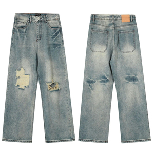 Jeans amples rétro américains pour hommes et femmes, pantalons en denim larges et décontractés, tendance, cool et stylés, avec une sensation de détente - Product Image 3