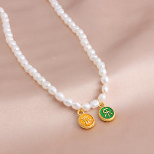 Collier polyvalent en perles d'eau douce injectées d'or avec chaîne universelle, nouveau pendentif en forme de gourde de style chinois avec fermoir à clip - Product Image 4