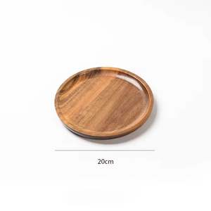 Plateau de petit-déjeuner en bois d'acacia de qualité supérieure avec pieds pliables pour servir au lit, nourriture, café, thé et en-cas, design artisanal de qualité hôtelière - Product Image 1