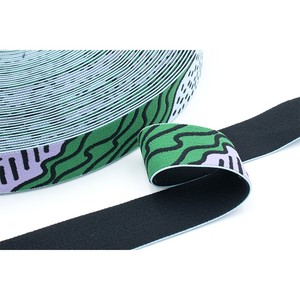 Dernière Nouveauté : Sangle Élastique Personnalisée en Jacquard avec Logo, en Nylon et Polyester, Douce et Extensible, pour Soutien-Gorge - Product Image 1