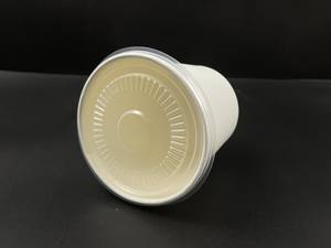 Gobelets chauds en papier 3oz 5oz 9oz 12oz 16oz 20oz FABRIQUÉ AU VIETNAM - Product Image 3