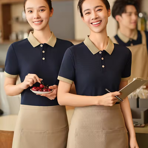 ชุดยูนิฟอร์มโรงแรมห้าดาวสไตล์จีนสำหรับพนักงานทำความสะอาดและพนักงานเสิร์ฟ ชุดร้านอาหารและบาร์สุดหรูพร้อมกลิ่นอายแบบอินเดีย - Product Image 2