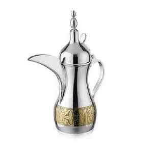 Elegante cafetera árabe Dallah de acero inoxidable, hecha a mano, tetera tradicional árabe, cafetera de Oriente Medio - Product Image 1