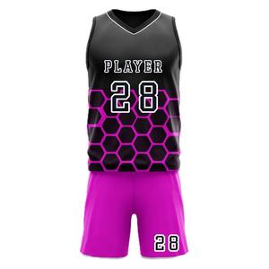 Camiseta de baloncesto de alta calidad Unisex, conjunto de ropa deportiva impresa por sublimación con logotipo personalizado, diseño transpirable para jóvenes y adultos, apliques - Product Image 2