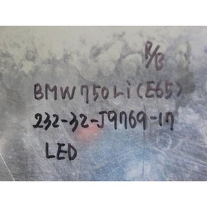ไฟท้ายขวามือสอง ซีรีส์ 7 รุ่น 6937236 - Product Image 2