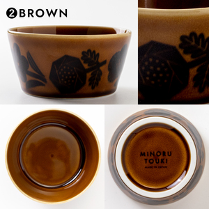 Vajilla Clásica de Cerámica de Alta Calidad, Personalizada, de Lujo, para Comida, Tazones Grandes - Product Image 4