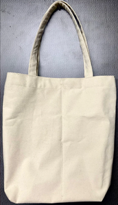 Bolsa de Mano de Algodón Grueso con Impresión DTF Personalizada, Bolsa de Mano de Lona de Algodón Resistente con Logotipo Personalizado - Product Image 3