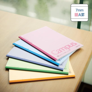 สมุดโน้ตดีไซน์ญี่ปุ่นแบรนด์แท้ขายดี ขายส่ง คุณภาพพรีเมียมสูง - Product Image 2