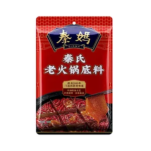 Base de soupe Hotpot de Haidilao de saveur de Sichuan classique assaisonnement de Hotpot pour la cuisine et le restaurant