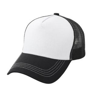 Casquette de camionneur personnalisée avec dos en maille respirante – Casquette streetwear haut de gamme pour les marques de mode, les détaillants et les acheteurs en gros - Product Image 3