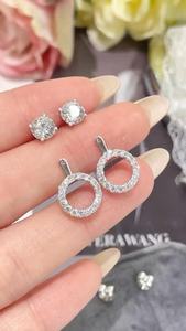 4ct Lab Grown Diamond Halo Stud Earrings: 14K White Gold - Product Image 5