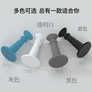 Silicone Door <b>Stopper</b> Wall Mounted Anti Collision Silent Home Bathroom Door <b>Stopper</b> No Drilling Required - Product Image 2