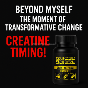 Comprimés de protéines OEM Corée 3000mg 84 unités pour adultes, renforcement musculaire et performance sportive - Product Image 2