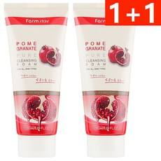 Farmstay Schiuma Detergente Pura al Melograno 2pz 180ml Detergente Viso Scontato - Product Image 1