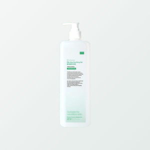 Cuidado de la Piel para Hombres, Gel Calmante de Aloe Vera 1000ml, Crema Hidratante y Calmante con Cica, Elrigeureiseu - Product Image 2