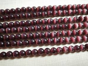 Cuentas de piedra natural de ojo de gato púrpura, redondas y lisas, para la elaboración de joyería. - Product Image 3