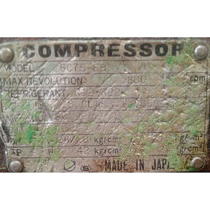 SABROE Marine A.C. Compresor Modelo 6C75-EB, Unidad de Aire Acondicionado de Alto Rendimiento, Usado, Disponible en Stock - Product Image 3