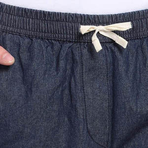 Pantalones Cortos de Mezclilla para Hombre de Alta Calidad con Costuras Reforzadas, Estilo Urbano Informal y Relajado - Product Image 5