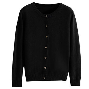 Cardigan pour femmes en tissu doux à manches longues, léger, élégant, pour un usage quotidien, coupe confortable - Product Image 1