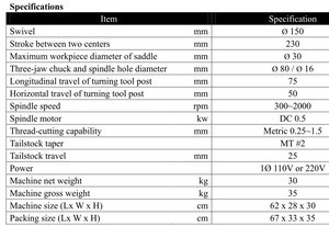 เครื่องกลึงขนาดเล็กแบบตั้งโต๊ะแนวนอนสำหรับงานขนาดกลาง - Product Image 3