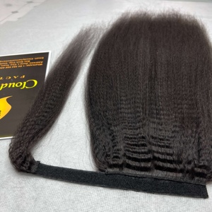 ชุดผมปลอม Cloudy Hair Collection แบบตรงหยักศก ชนิด Remy Hair ต่อผมหางม้าแบบเย็บสองชั้น สำหรับผู้หญิง สีดำ - Product Image 1