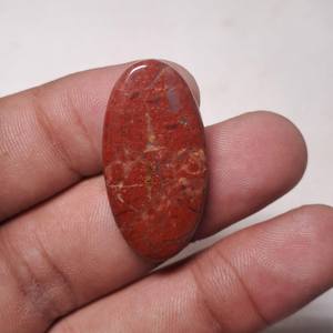 Cabochon en Jaspe Rouge Naturel, Pierre Précieuse Libre, Forme Ovale 31x15mm, 25 Carats, pour la Fabrication de Bijoux et Accessoires - Product Image 1