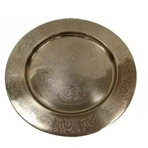 Assiette de présentation décorative en fer forgé faite à la main pour des tables élégantes et festives - Product Image 2