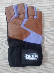 Gants de fitness demi-doigts légers et respirants en PU avec fermeture à boucle pour haltérophilie et exercices pliométriques 0,5 kg Hommes Geo - Product Image 4