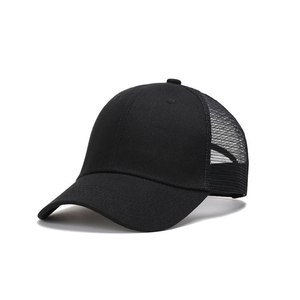 Custom Logo Solid Design Gray Neon Green Mesh Trucker <b>Hat</b> 6 Panel Adjustable Unisex Casual Spring <b>Summer</b> Cap Trucker <b>Hat</b> - Product Image 4