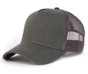 Gorra Trucker Gris Oscuro de 6 Paneles con Malla Trasera, Ajustable, Unisex, Estilo Casual, para Primavera/Verano - Product Image 1