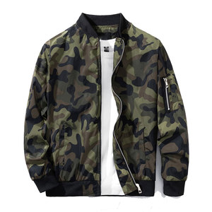 Custom Zipper <b>Camo</b> Windbreaker <b>Jacket</b> Light Weight <b>Camo</b> Windbreaker <b>Jackets</b> Winter <b>Camo</b> Windbreaker <b>Jacket</b> - Product Image 1