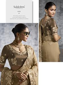 Sari de seda premium, hermoso y elegante, con blusa lujosa con bordados y encaje para adultos. - Product Image 3