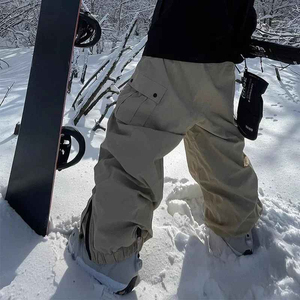 Pantalon de ski/snowboard décontracté pour homme, coupe droite, avec logo personnalisé, imperméable et coupe-vent, en polyester/coton, pour l'extérieur - Product Image 6